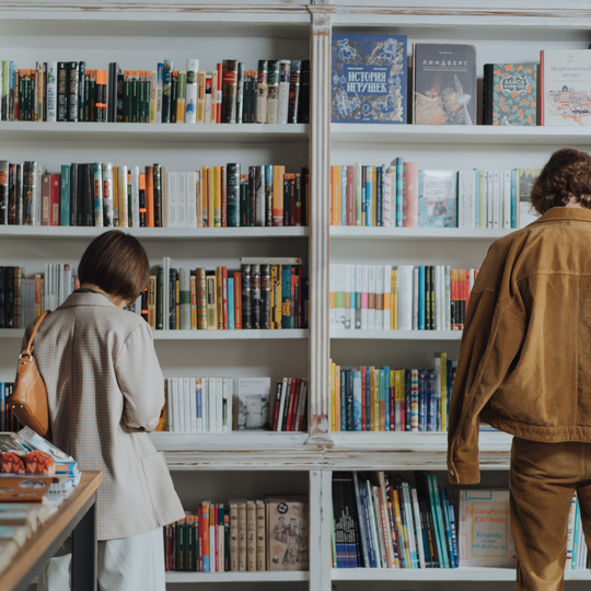 Al-Shafi Book Store
