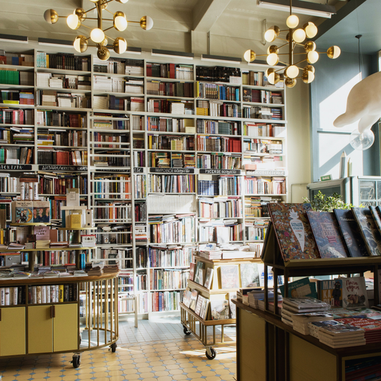 Al-Shafi Book Store