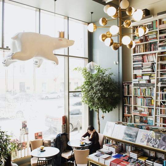Al-Shafi Book Store